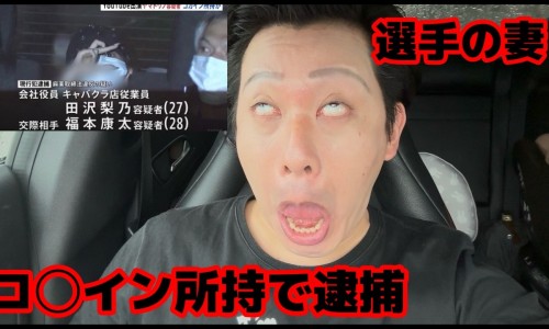 唯阴康用4个小时对效果有影响吗网唯阴康效果好不好知识网站,分享唯阴康一般用几天好转大全