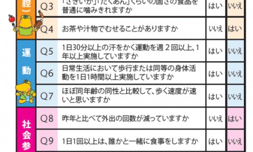 唯阴康治白带多吗-唯阴康用4个小时对效果有影响吗网唯阴康效果好不好知识网站,分享唯阴康一般用几天好转大全