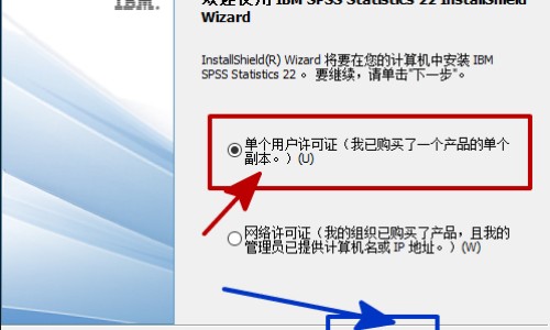 唯阴康怎么用-唯阴康用4个小时对效果有影响吗网唯阴康效果好不好知识网站,分享唯阴康一般用几天好转大全