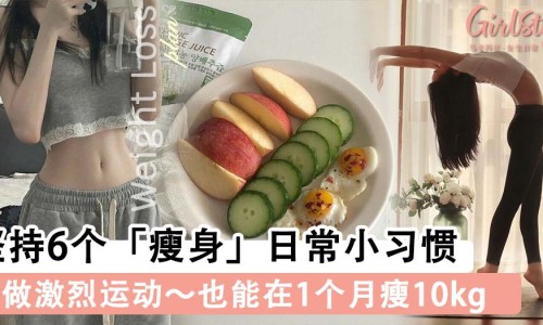 唯阴康怎么用-唯阴康用4个小时对效果有影响吗网唯阴康效果好不好知识网站,分享唯阴康一般用几天好转大全
